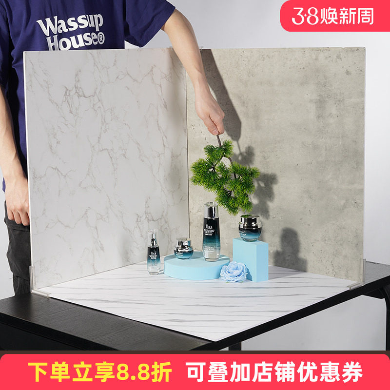 拍照背景板立体木纹大理石水泥拍摄装饰道具PVC背景板桌面背景布垫美食蛋糕场景摄影直播静物产品摆拍背景纸