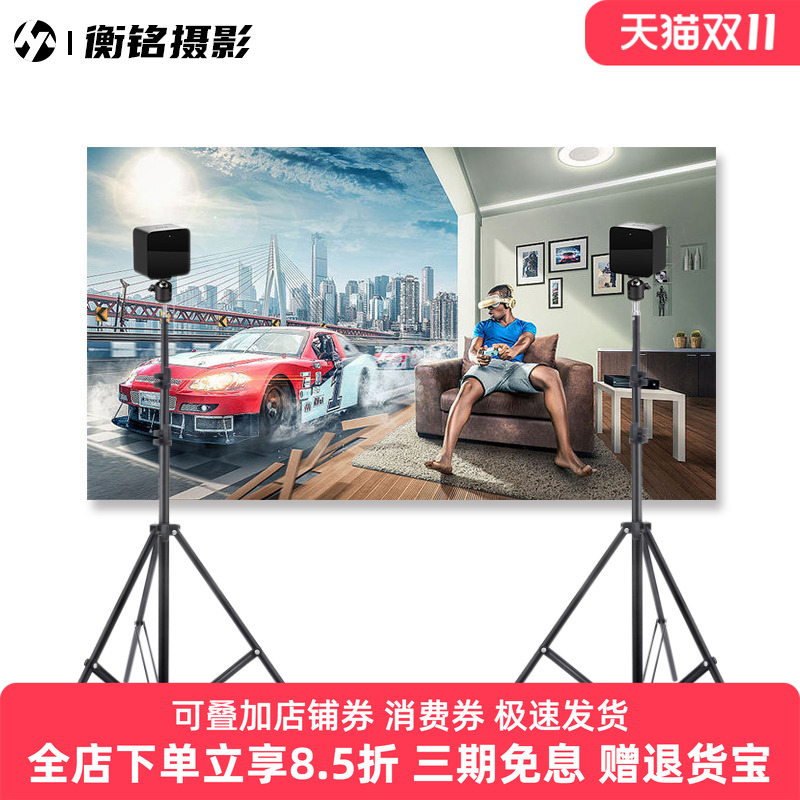 防震动 收纳便携 高低可调 加粗加厚