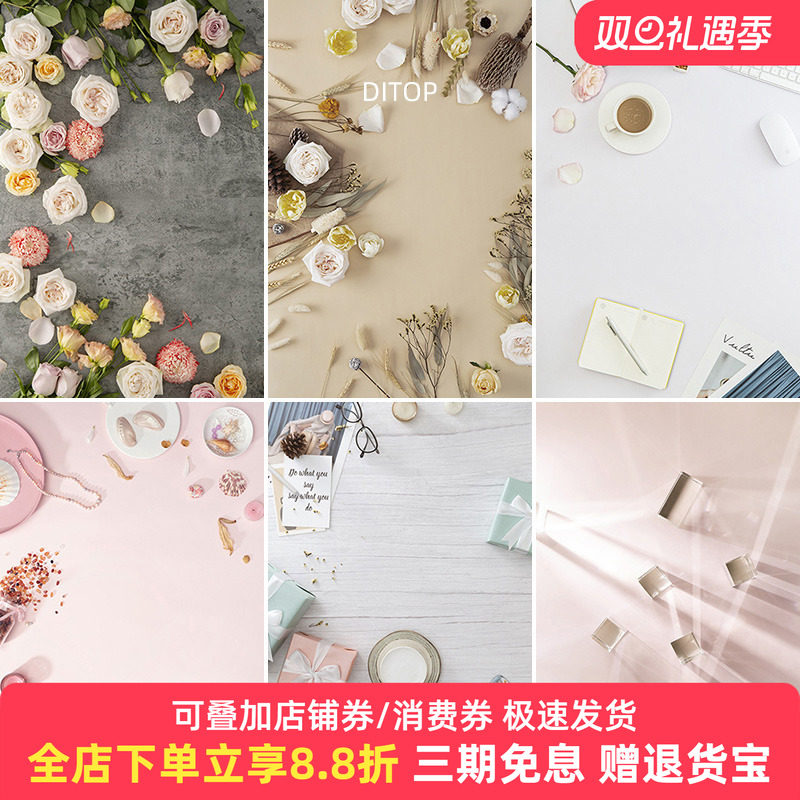 3D立体背景纸静物拍照场景道具