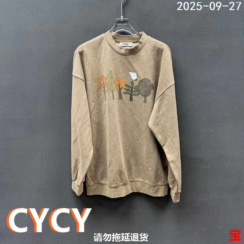 欧货时尚百搭休闲显瘦长袖卫衣女