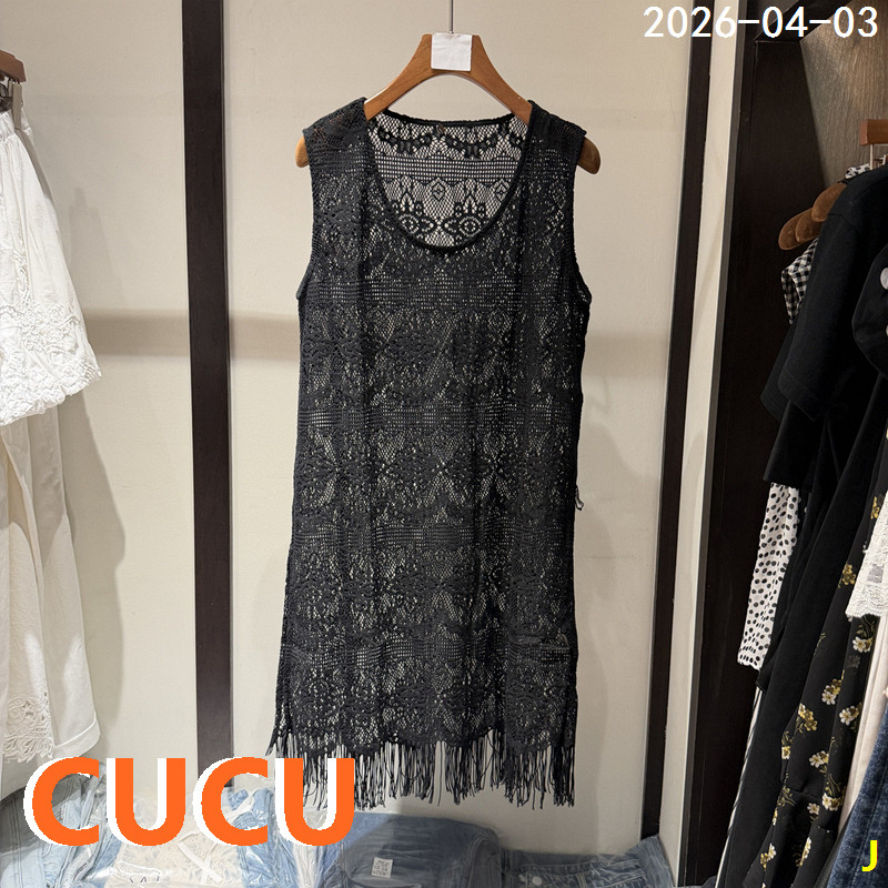 欧洲站2026早夏新款蕾丝钩花流苏背心女中长款镂空叠穿罩衫86316