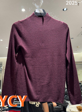 欧洲站2025秋冬新款时尚百搭半高领纯色简约长袖针织毛衣女25819