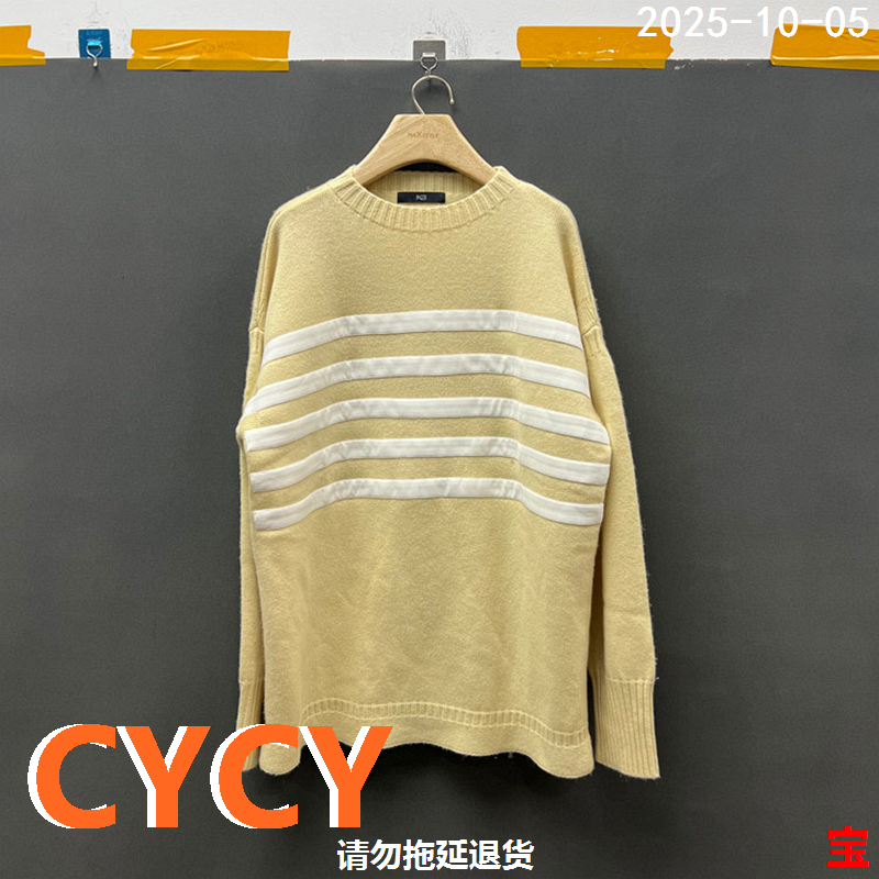 欧货时尚百搭洋气显瘦羊毛针织衫