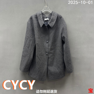 欧货时尚百搭洋气显瘦羊毛外套女