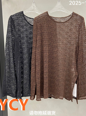 欧洲站2025秋季新款百搭圆领镂空蕾丝拼接长袖针织打底衫女93339