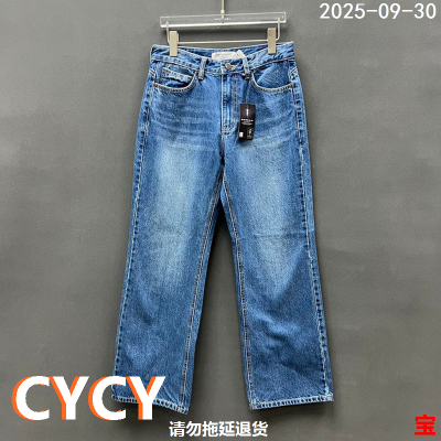 欧货时尚百搭洋气显瘦直筒牛仔裤