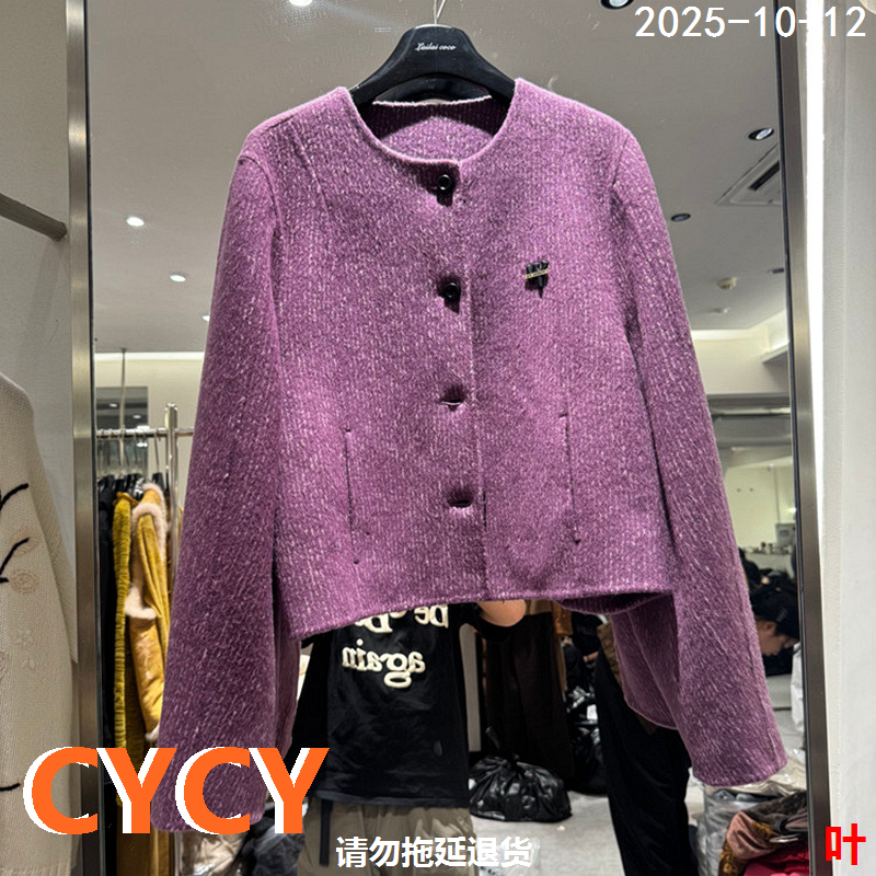 欧货时尚百搭洋气显瘦毛呢外套女