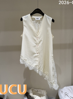 欧洲站2026早夏新款时尚V领蕾丝系扣气质百搭不规则无袖马甲8814