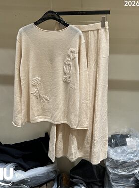 欧洲站钩花针织衫半身裙休闲套装