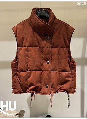 欧洲站2026冬季新款立领鹿绒皮鹅绒马甲女时尚百搭背心外套113