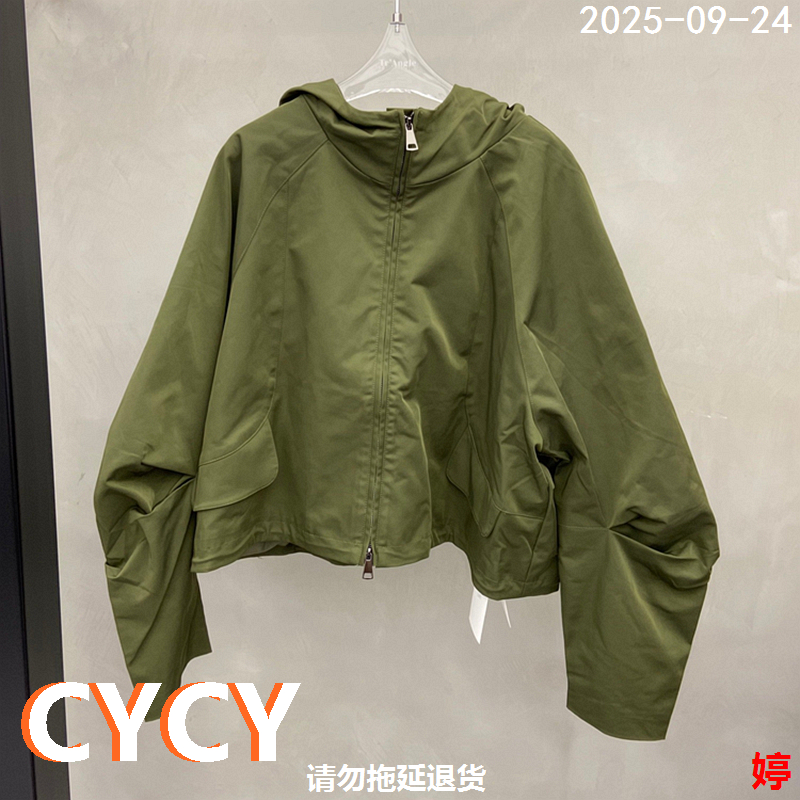 欧货时尚百搭洋气显瘦休闲外套女