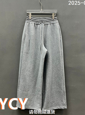 欧洲站2025秋季新款百搭高腰显瘦净版纯色阔腿直筒休闲裤潮89022