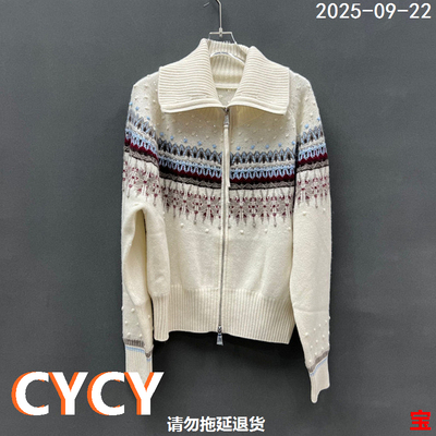 欧货时尚百搭洋气显瘦针织毛衣女