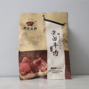 包邮 五香卤味 即食老陈栏杆世家牛肉 手撕酱牛肉 200g 老卤牛肉