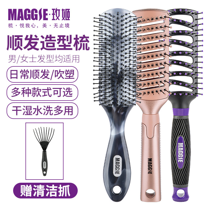 男女士适用顺发蓬松造型排骨梳子图片