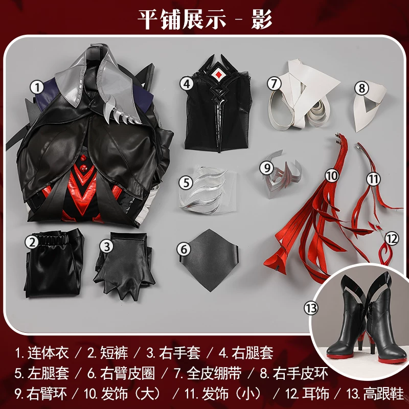 [Translate placeholder]