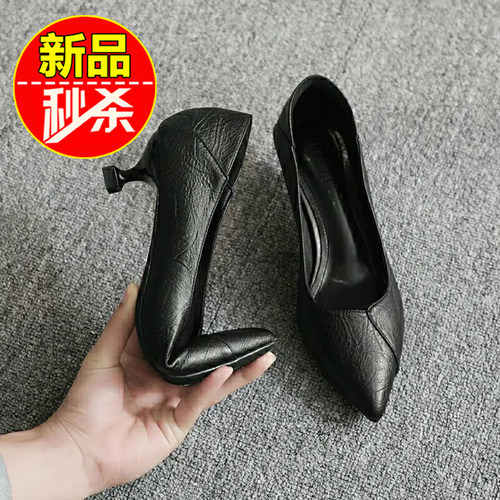 真皮单鞋女2023新款工作上班皮鞋