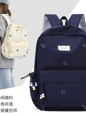 日系清新小马刺绣轻便通勤双肩包