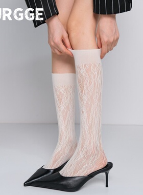 日本durgge赫本风舒适黑白色藤花蕾丝及膝小腿长袜复古堆堆中筒袜