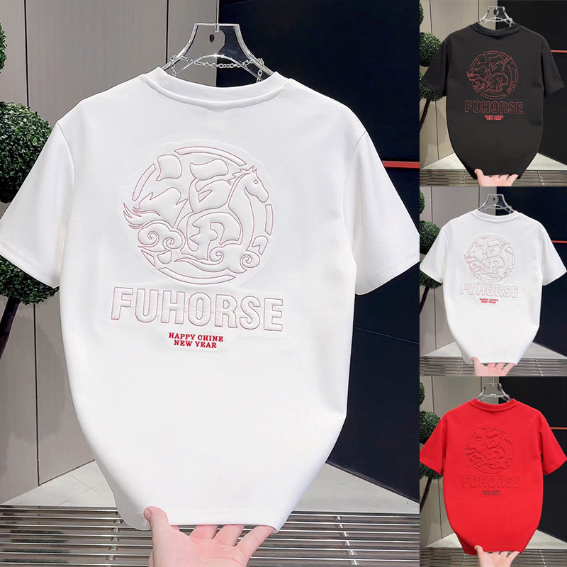 潮流韩版高级感时尚短袖T恤2026男士宽松圆领气质半袖网红打底衫,男装,T恤,淘宝优惠券,粉丝福利购,淘宝优惠卷