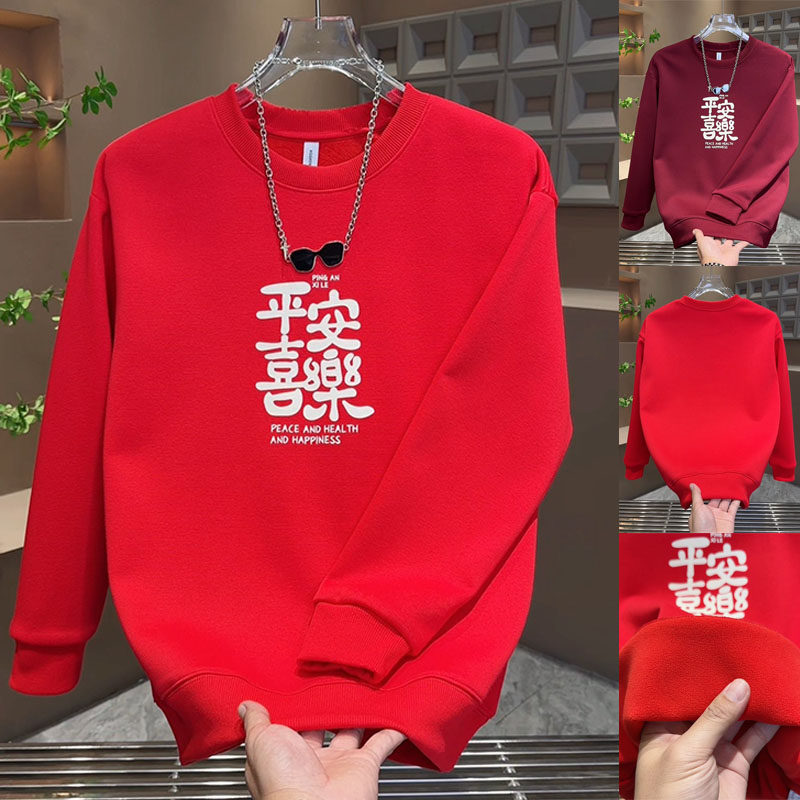 潮流新款印花设计红色本命年卫衣2026情侣套头百搭保暖打底体恤衫