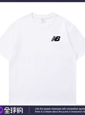 2026新款NB短袖T恤男女夏季潮牌情侣装休闲宽松运动纯棉半袖上衣