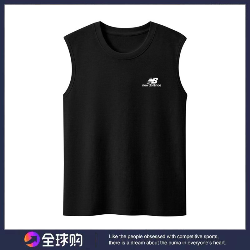2026夏季NB男士背心纯棉打底宽松运动跨栏健身汗衫无袖坎肩T恤女