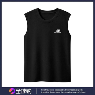 无袖 背心纯棉打底宽松运动跨栏健身汗衫 坎肩T恤女 NB男士 2026夏季