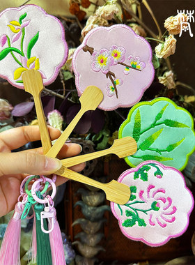 梵椿梅兰竹菊四君子刺绣团扇挂件