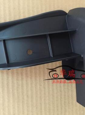 致炫 后轮前档泥板 后轮档板 后轮饰板 后轮毂前档板 原厂