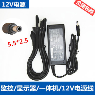 显示器电源适配器迷你主机电脑一体机12V6A7A5A19V4.74A充电器线