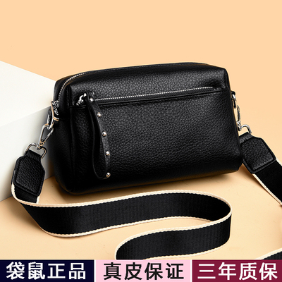 真皮小方包2025新款多层百搭气质斜挎手机包大气简约中年妈妈手拎