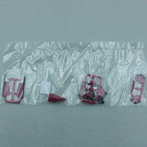万代 高达 MSE26弹，不朽正义高达大背包 补件 零件 散件 现货
