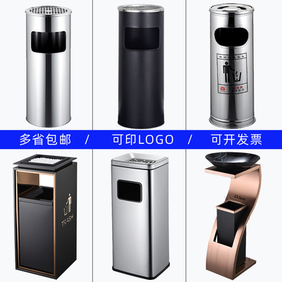大号酒店大堂不锈钢垃圾桶