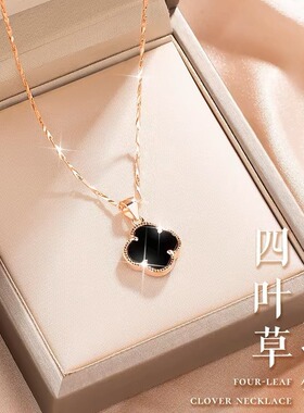 四叶草999纯银项链女士新款