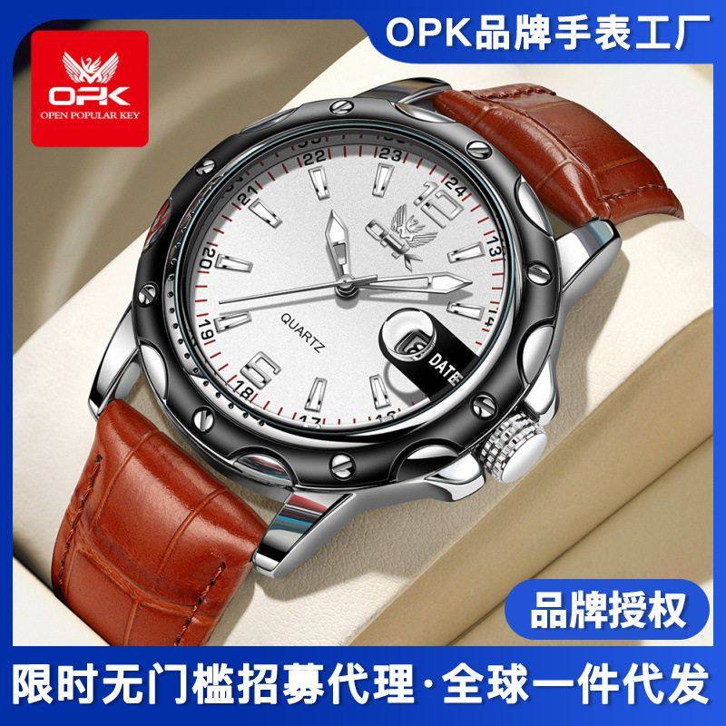 OPK/品牌男手表跨境热销时尚放大镜日历夜光男士皮带手表一件代发