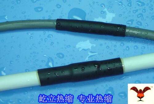 屹立直销Ф50含胶双壁热缩套管 内粘胶热缩管50mm 防水密封 3:1