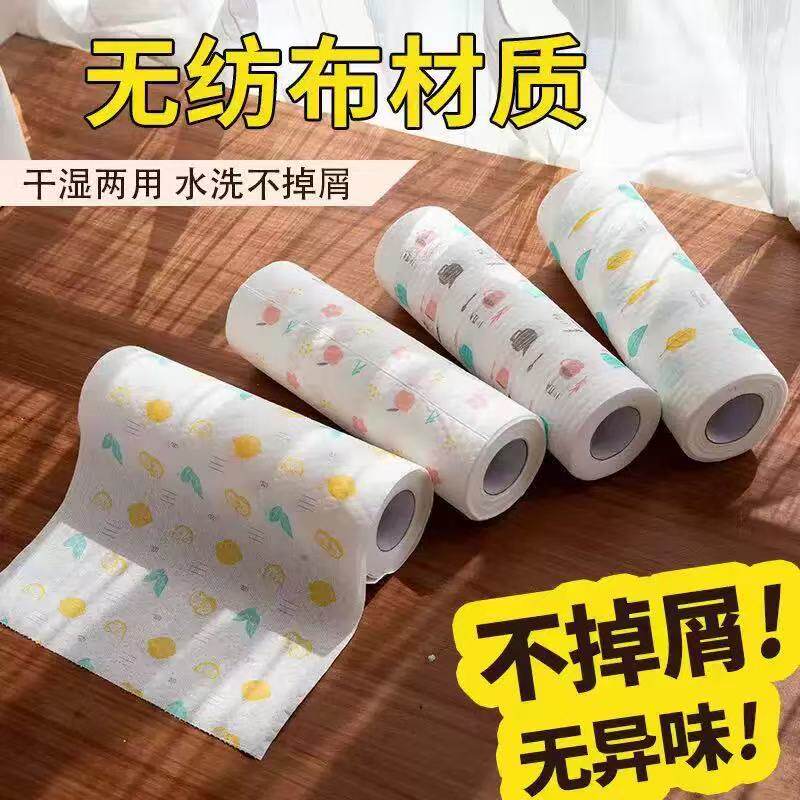 懒人抹布一次性洗碗布用纸厨房纸巾家用好用纸洗碗巾 加厚百洁布
