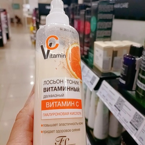 正品俄罗斯Floresan维生素VC补水喷雾抗氧化爽肤水200毫升