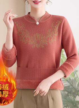 妈妈秋冬针织打底衫中老年女加绒加厚毛衣奶奶半高领套头女士上衣