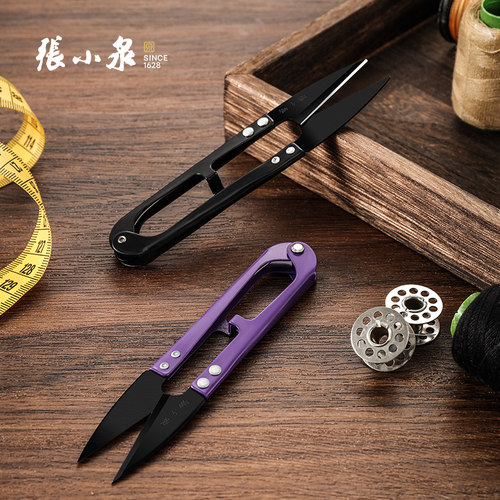 张小泉黑钢大号正品剪刀