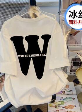 恤恤潮牌同款白色男女女丅恤休闲
