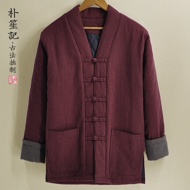 原创改良保暖汉服大码唐装棉袄宽松居士服加厚道服复古茶禅服外套