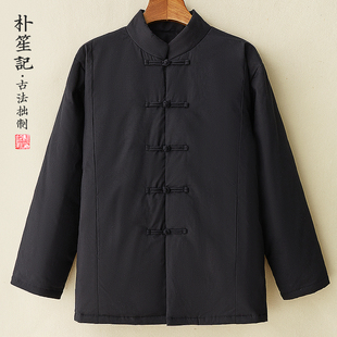 朴笙记男士冬季温暖羽绒服大码加厚常规款白鸭绒茶服宽松国风上衣