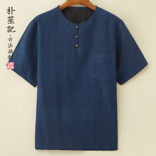 桑蚕丝透气居士服 茶艺禅服短袖 香云纱t恤复古中国风薄款 原创夏季