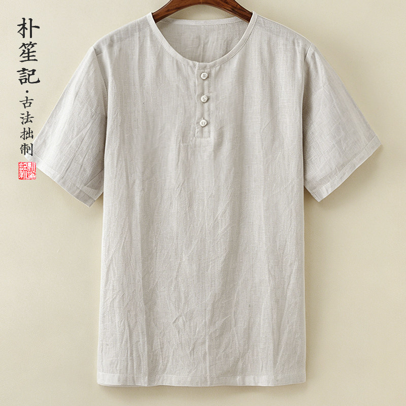 东风破！原创亚麻t恤男简约宽松短袖上衣夏纯麻中式盘扣薄禅茶褂