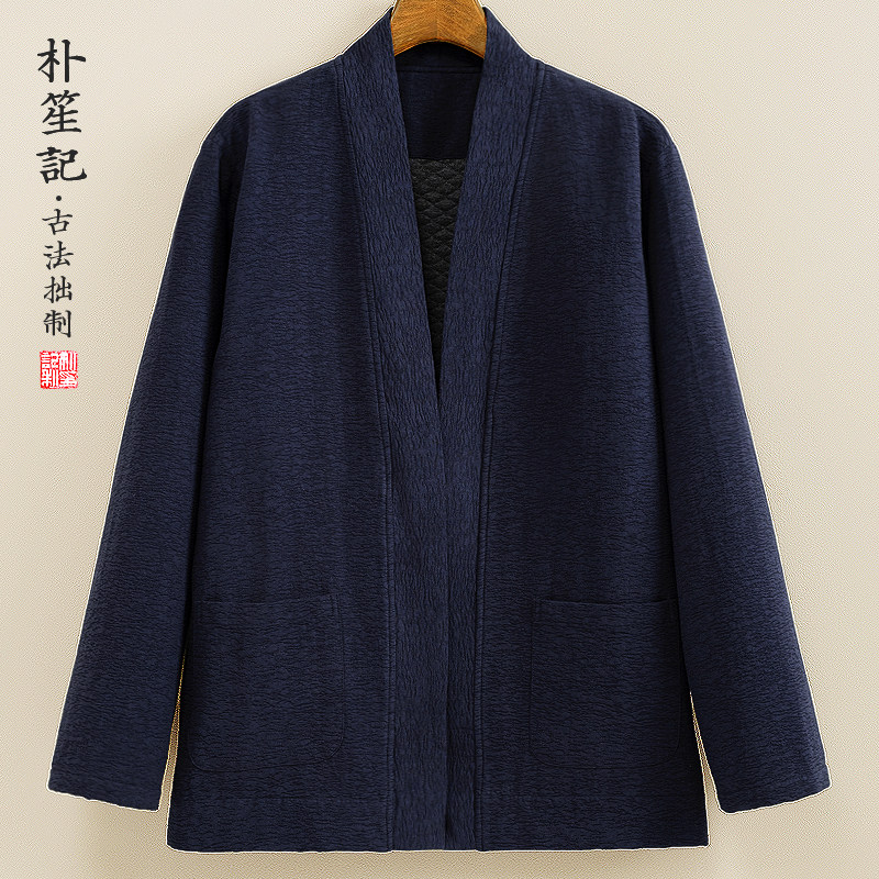 朴笙记原创汉服男士改良加厚双层道服秋冬复古宽松禅茶服居士外套,男装,汉服,淘宝优惠券,粉丝福利购,淘宝优惠卷