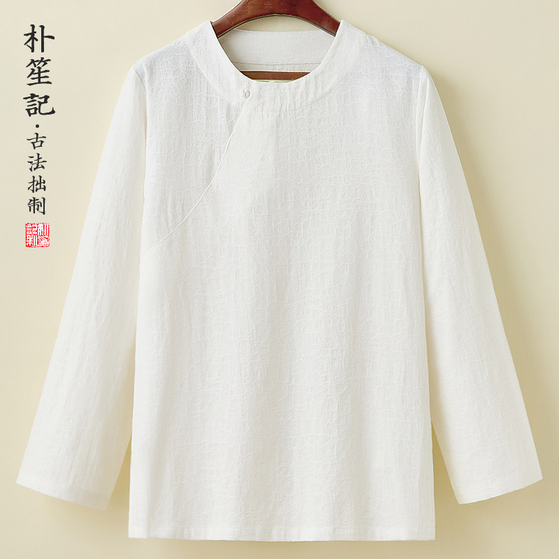原创提花t恤男复古中式国风春夏秋季长袖纯棉上衣中式文艺套头褂