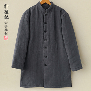 素简的中山装棉衣！原创男士中式棉衣冬季加厚棉袄中长款宽松外套