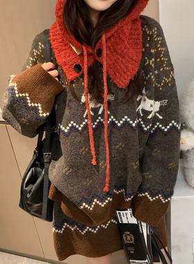 Morden马年限定复古费尔岛毛衣外套女老钱风冬季加厚短裙时尚套装